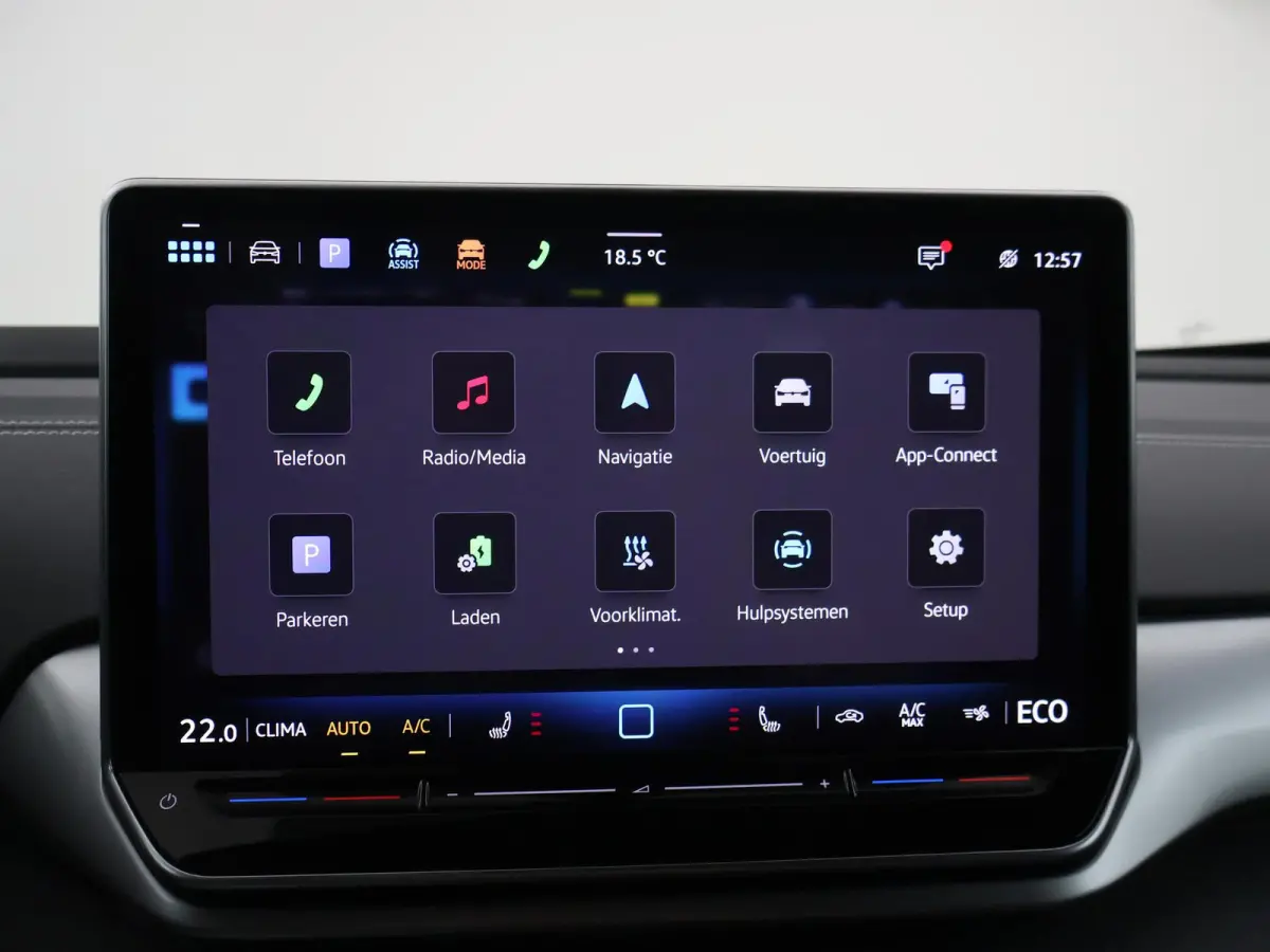 LIMITED EDITION 52 kWh + SFEERVERLICHTING | ADAPTIVE CRUISE | CAMERA | STUUR/STOELVERWARMING