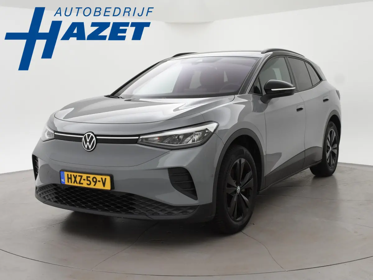 LIMITED EDITION 52 kWh + SFEERVERLICHTING | ADAPTIVE CRUISE | CAMERA | STUUR/STOELVERWARMING