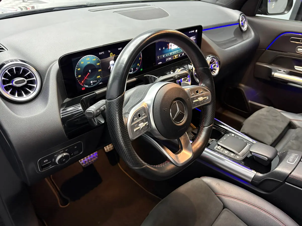 200 Business Solution AMG