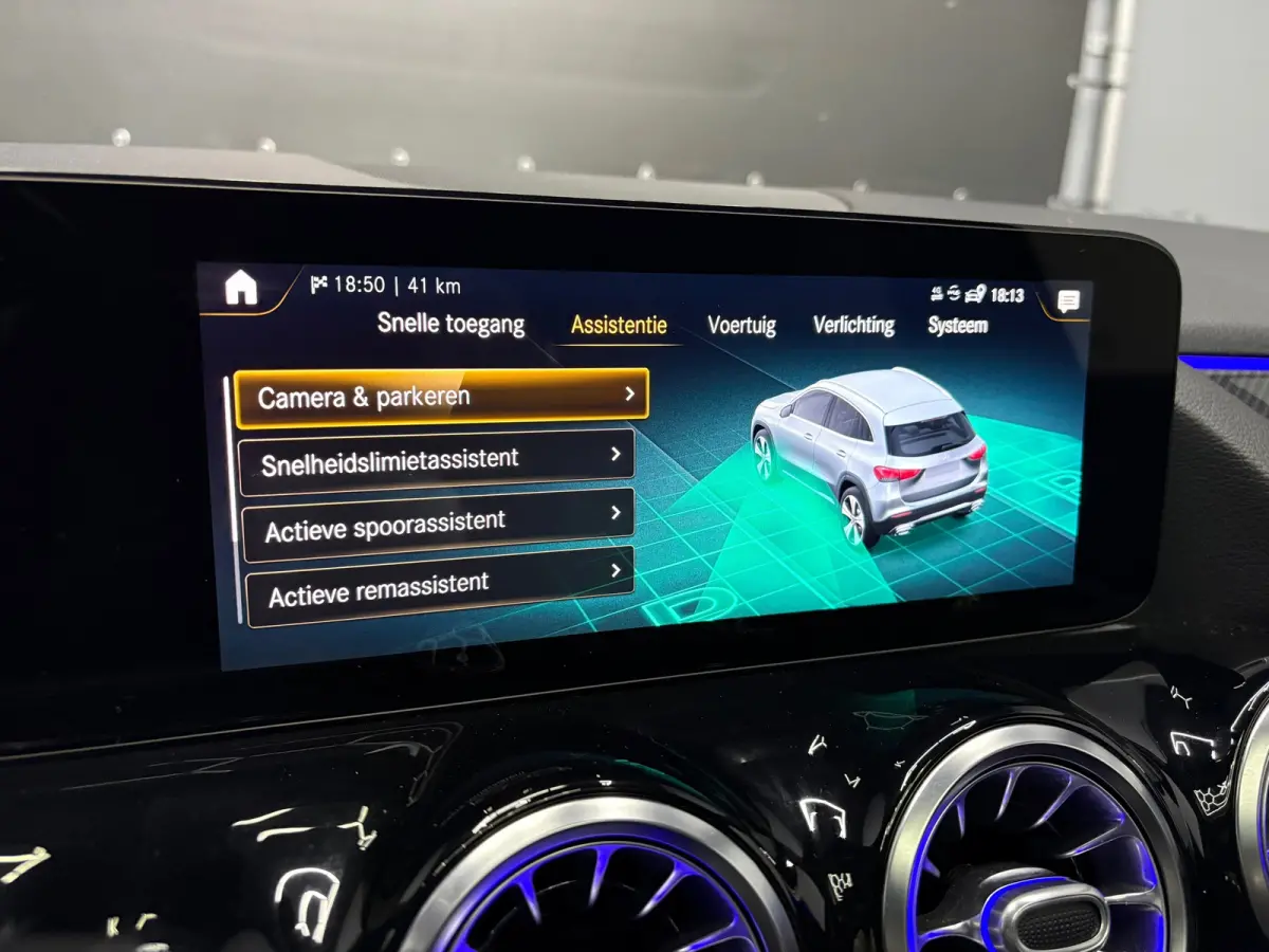 200 Business Solution AMG
