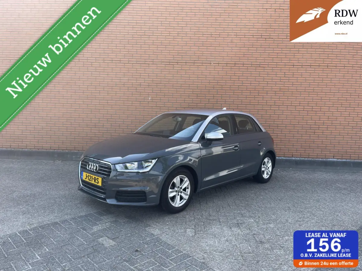 1.0 TFSI 2017 153DKM | DB VERVANGEN | LUXE