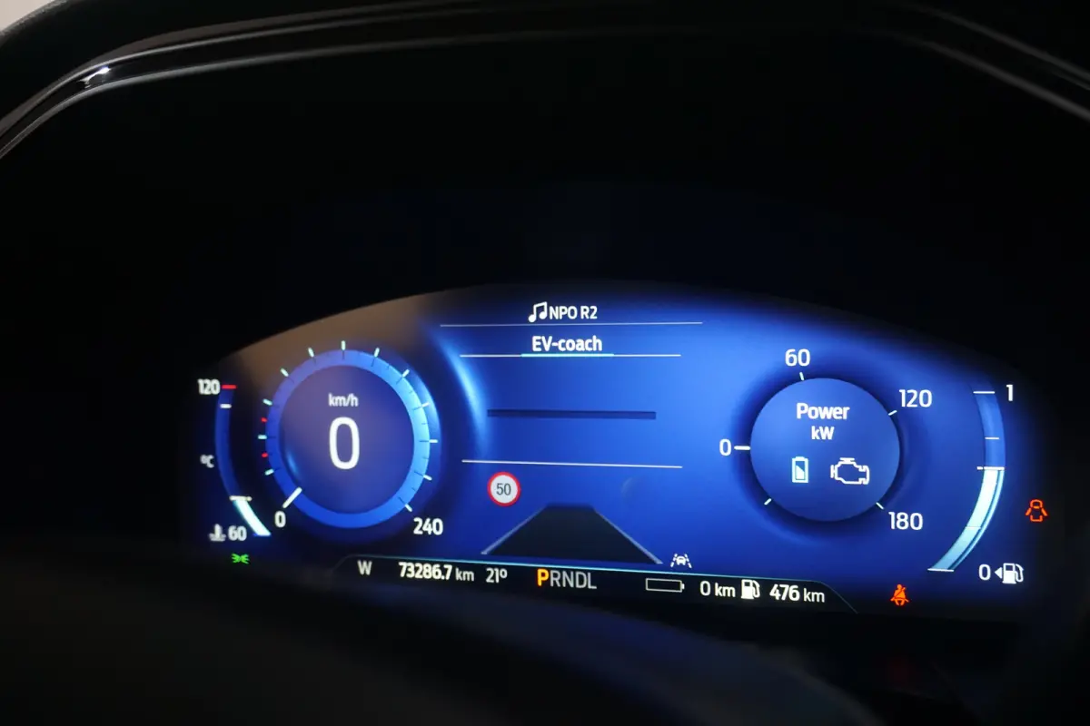 2.5 PHEV ST-Line X