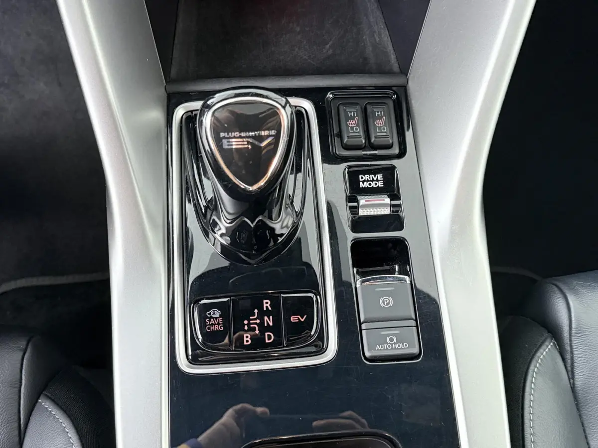 2.4 PHEV Instyle | Panoramadak | Adapt. Cruise |