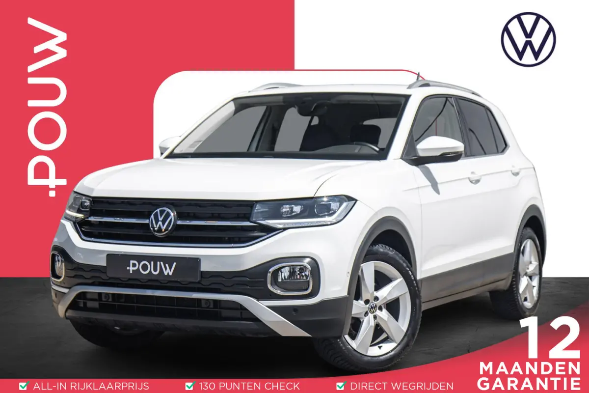 1.0 TSI 110pk DSG Style | Stoelverwarming | Navigatie | Grootlichtassistent | Adaptive Cruise Control | 17'' Velgen
