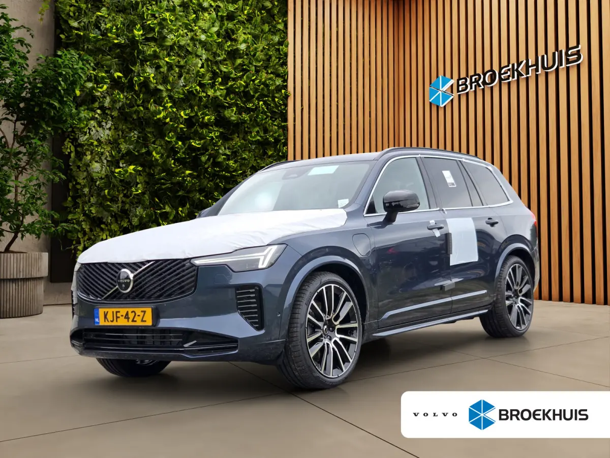 2.0 T8 Plug-in hybrid AWD Ultra Dark Exec. Ed. | Bowers&Wilkins | Luchtvering | Massage/ventilatie | 22" Velgen