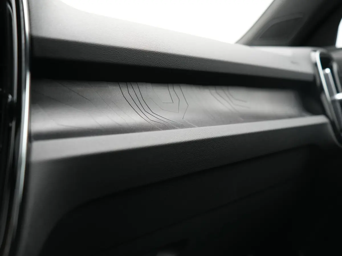 Ultimate 70 kWh 231pk | Panodak | Warmtepomp | Adaptive Cruise | 360 Camera | Harman / Kardon | Alcantara Sportstoelen Memory & Verwarmd | Stuur Verwarmd | Google Assistent | Apple Carplay |