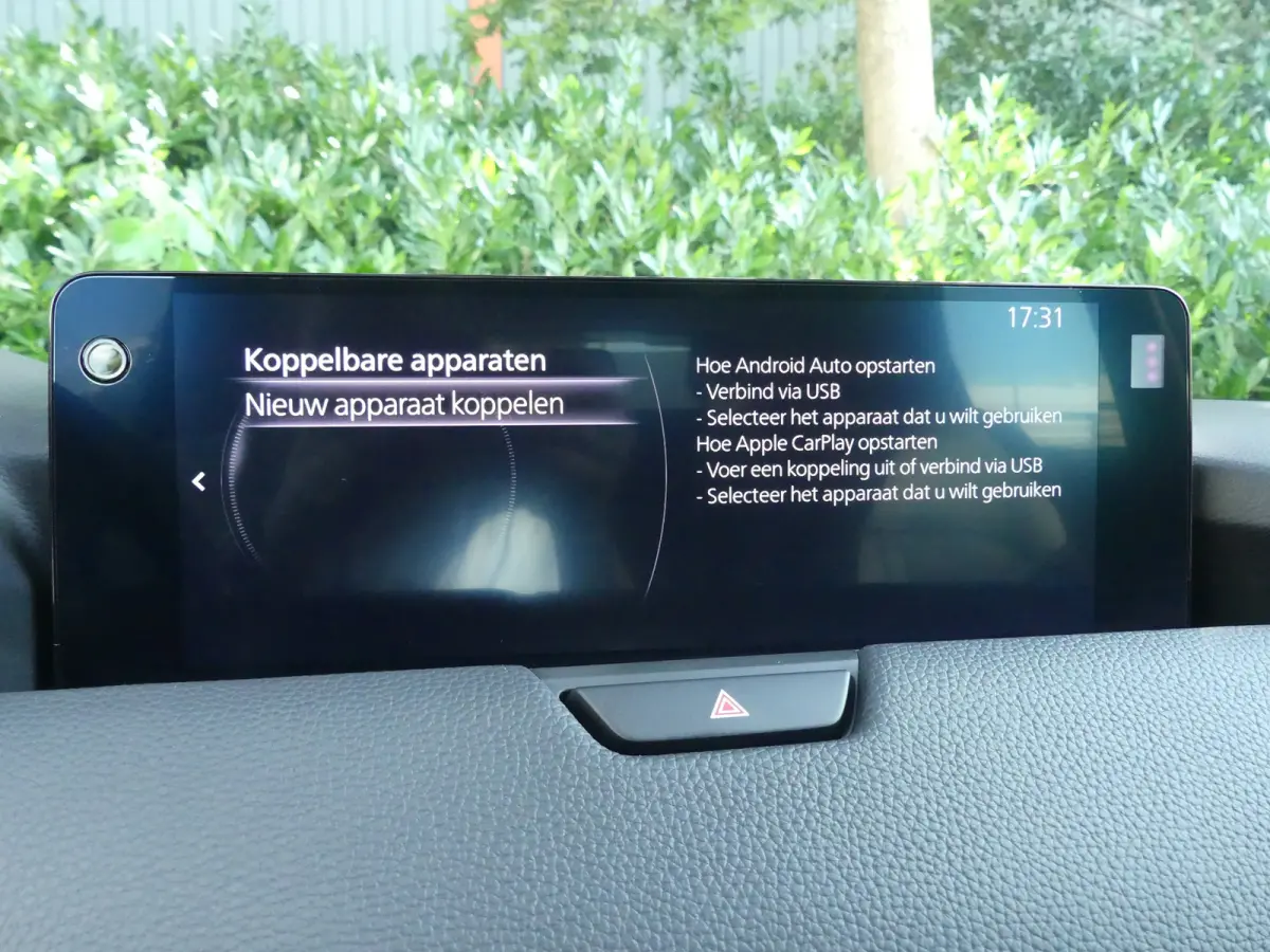 2.5 e-SkyActiv PHEV Homura | TREKHAAK | CAMERA | STUUR+STOELVERWARMING | STOELVENTILATIE | DODEHOEKDETECTIE | ELEKTRISCH VERSTELBARE BESTUURDERSSTOEL MET GEHEUGEN | PARKEERSENSOREN V+A | HEA