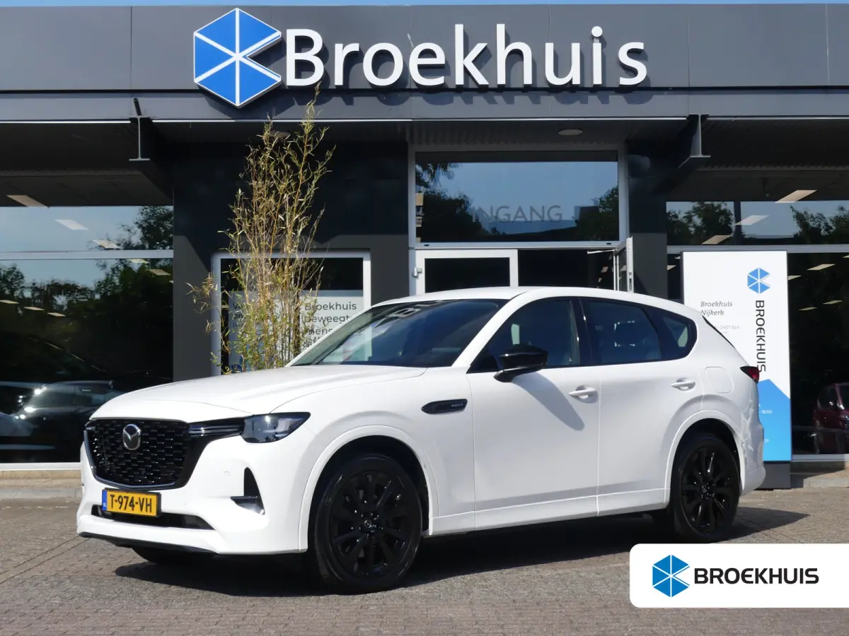 2.5 e-SkyActiv PHEV Homura | TREKHAAK | CAMERA | STUUR+STOELVERWARMING | STOELVENTILATIE | DODEHOEKDETECTIE | ELEKTRISCH VERSTELBARE BESTUURDERSSTOEL MET GEHEUGEN | PARKEERSENSOREN V+A | HEA
