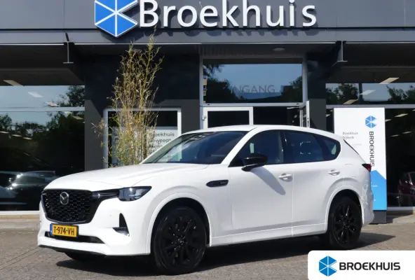2.5 e-SkyActiv PHEV Homura | TREKHAAK | CAMERA | STUUR+STOELVERWARMING | STOELVENTILATIE | DODEHOEKDETECTIE | ELEKTRISCH VERSTELBARE BESTUURDERSSTOEL MET GEHEUGEN | PARKEERSENSOREN V+A | HEA