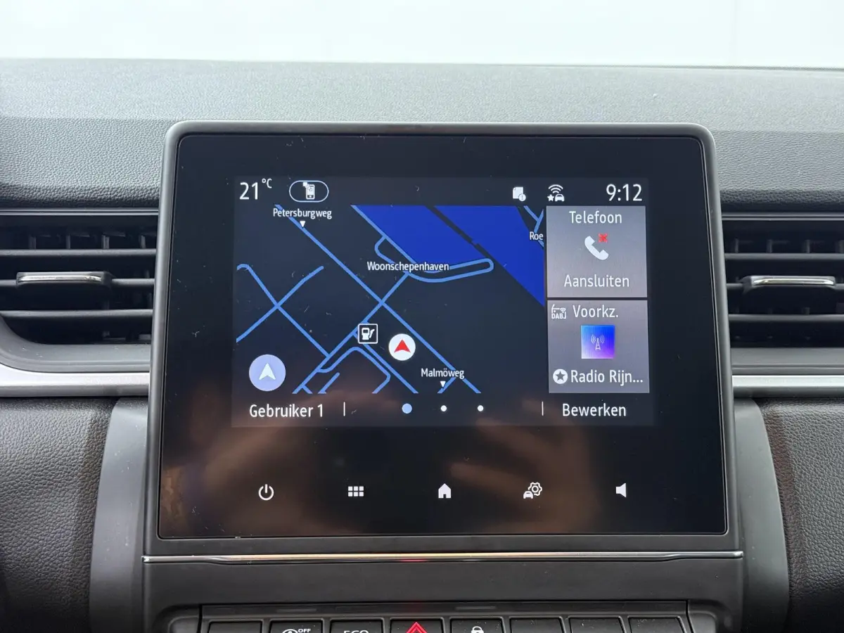 TCe 90 equilibre | Trekhaak | Navigatie | Parkeersensoren |