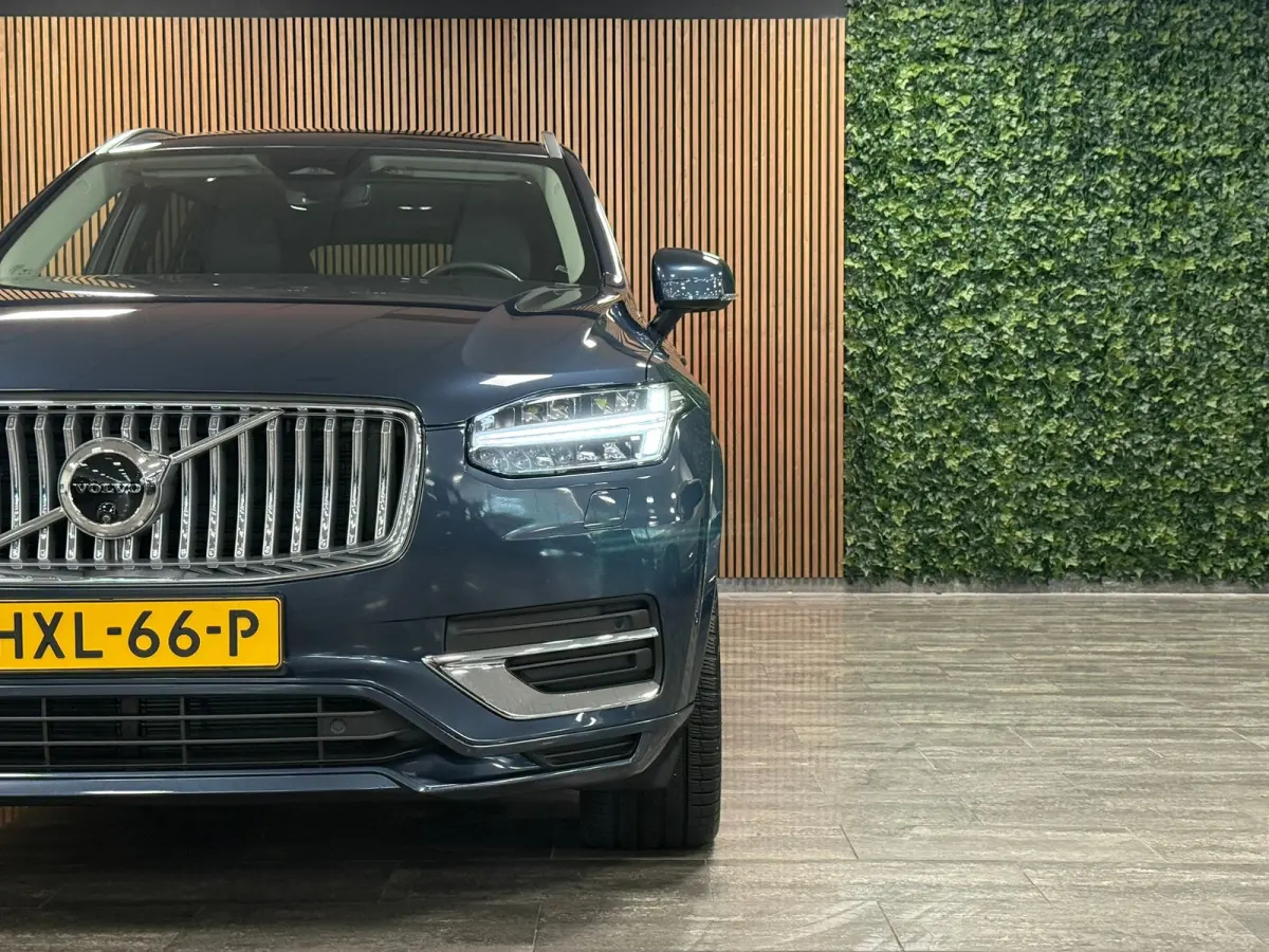T8 AWD Recharge Plus Bright | Vol! | Luchtvering | Stoelventilatie | 360° Camera | Harman Kardon | 455pk | Schuifdak | Adaptieve Cruise Control | Stoelverwarming voor+achter | Stuurwielverw