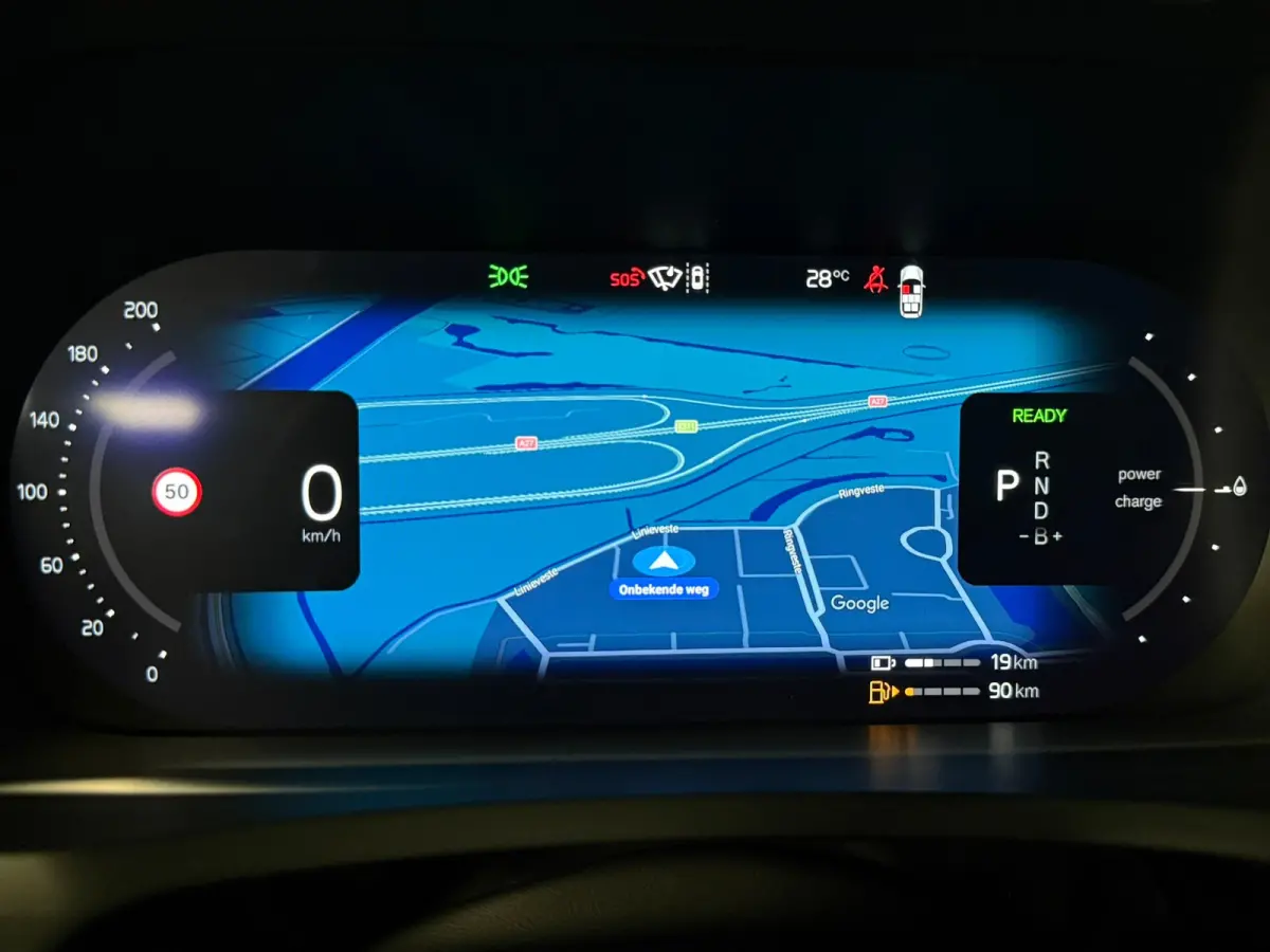 T8 AWD Recharge Plus Bright | Vol! | Luchtvering | Stoelventilatie | 360° Camera | Harman Kardon | 455pk | Schuifdak | Adaptieve Cruise Control | Stoelverwarming voor+achter | Stuurwielverw