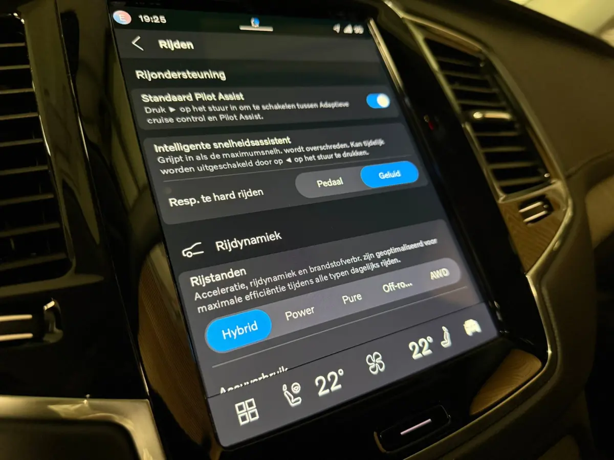 T8 AWD Recharge Plus Bright | Vol! | Luchtvering | Stoelventilatie | 360° Camera | Harman Kardon | 455pk | Schuifdak | Adaptieve Cruise Control | Stoelverwarming voor+achter | Stuurwielverw