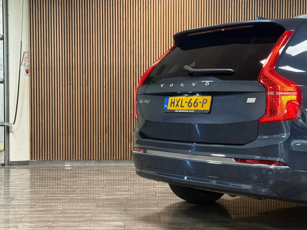 T8 AWD Recharge Plus Bright | Vol! | Luchtvering | Stoelventilatie | 360° Camera | Harman Kardon | 455pk | Schuifdak | Adaptieve Cruise Control | Stoelverwarming voor+achter | Stuurwielverw