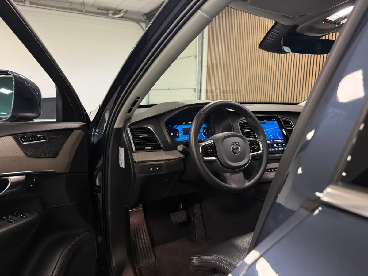 T8 AWD Recharge Plus Bright | Vol! | Luchtvering | Stoelventilatie | 360° Camera | Harman Kardon | 455pk | Schuifdak | Adaptieve Cruise Control | Stoelverwarming voor+achter | Stuurwielverw