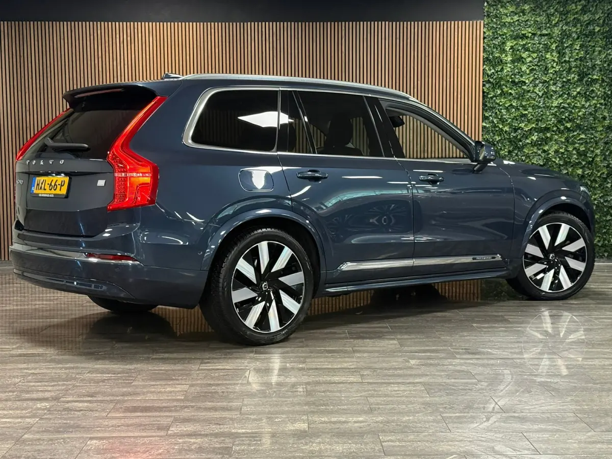 T8 AWD Recharge Plus Bright | Vol! | Luchtvering | Stoelventilatie | 360° Camera | Harman Kardon | 455pk | Schuifdak | Adaptieve Cruise Control | Stoelverwarming voor+achter | Stuurwielverw