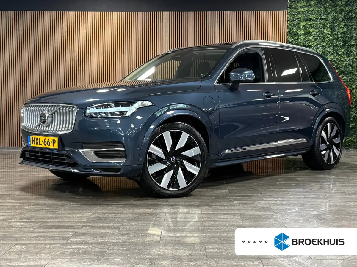 T8 AWD Recharge Plus Bright | Vol! | Luchtvering | Stoelventilatie | 360° Camera | Harman Kardon | 455pk | Schuifdak | Adaptieve Cruise Control | Stoelverwarming voor+achter | Stuurwielverw