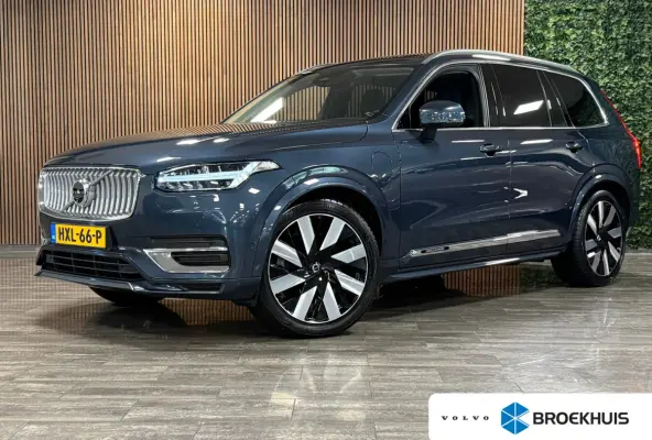T8 AWD Recharge Plus Bright | Vol! | Luchtvering | Stoelventilatie | 360° Camera | Harman Kardon | 455pk | Schuifdak | Adaptieve Cruise Control | Stoelverwarming voor+achter | Stuurwielverw