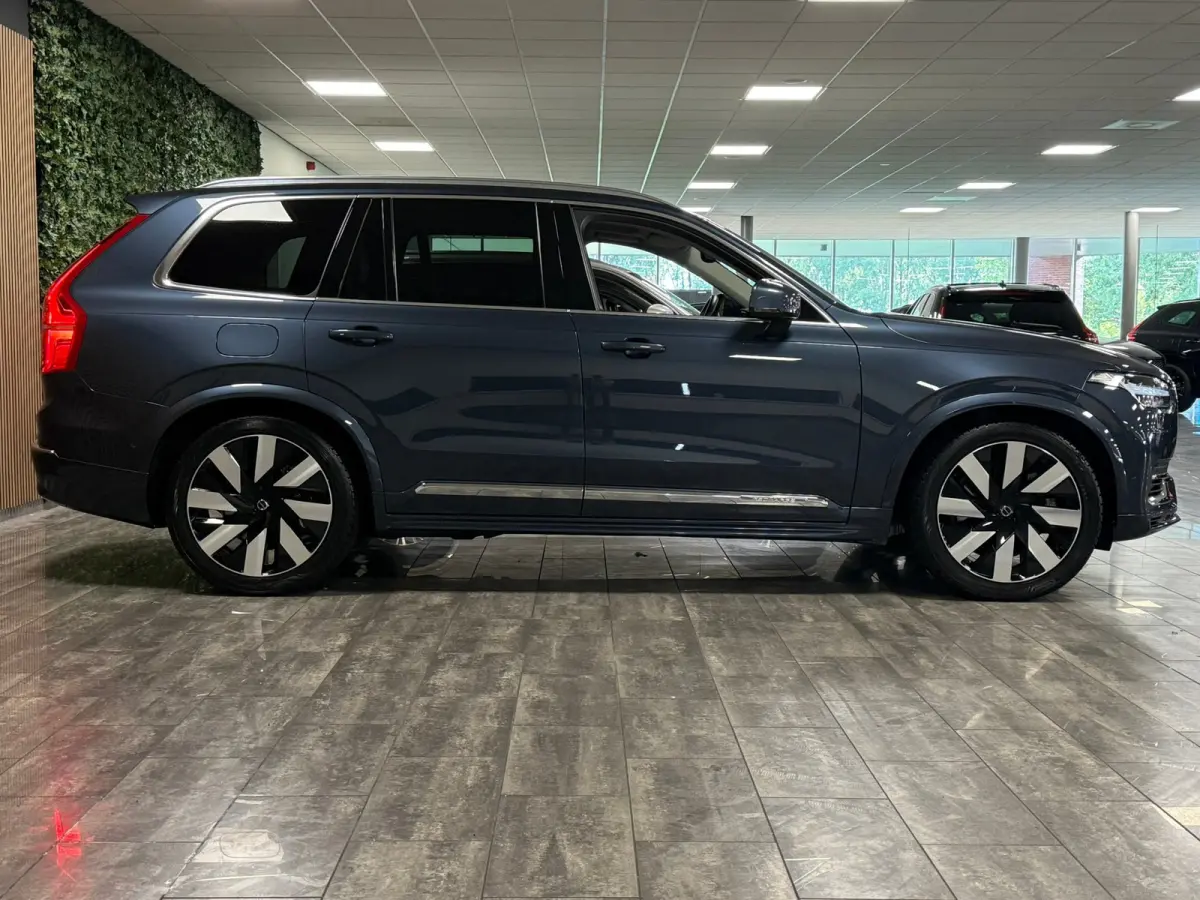 T8 AWD Recharge Plus Bright | Vol! | Luchtvering | Stoelventilatie | 360° Camera | Harman Kardon | 455pk | Schuifdak | Adaptieve Cruise Control | Stoelverwarming voor+achter | Stuurwielverw