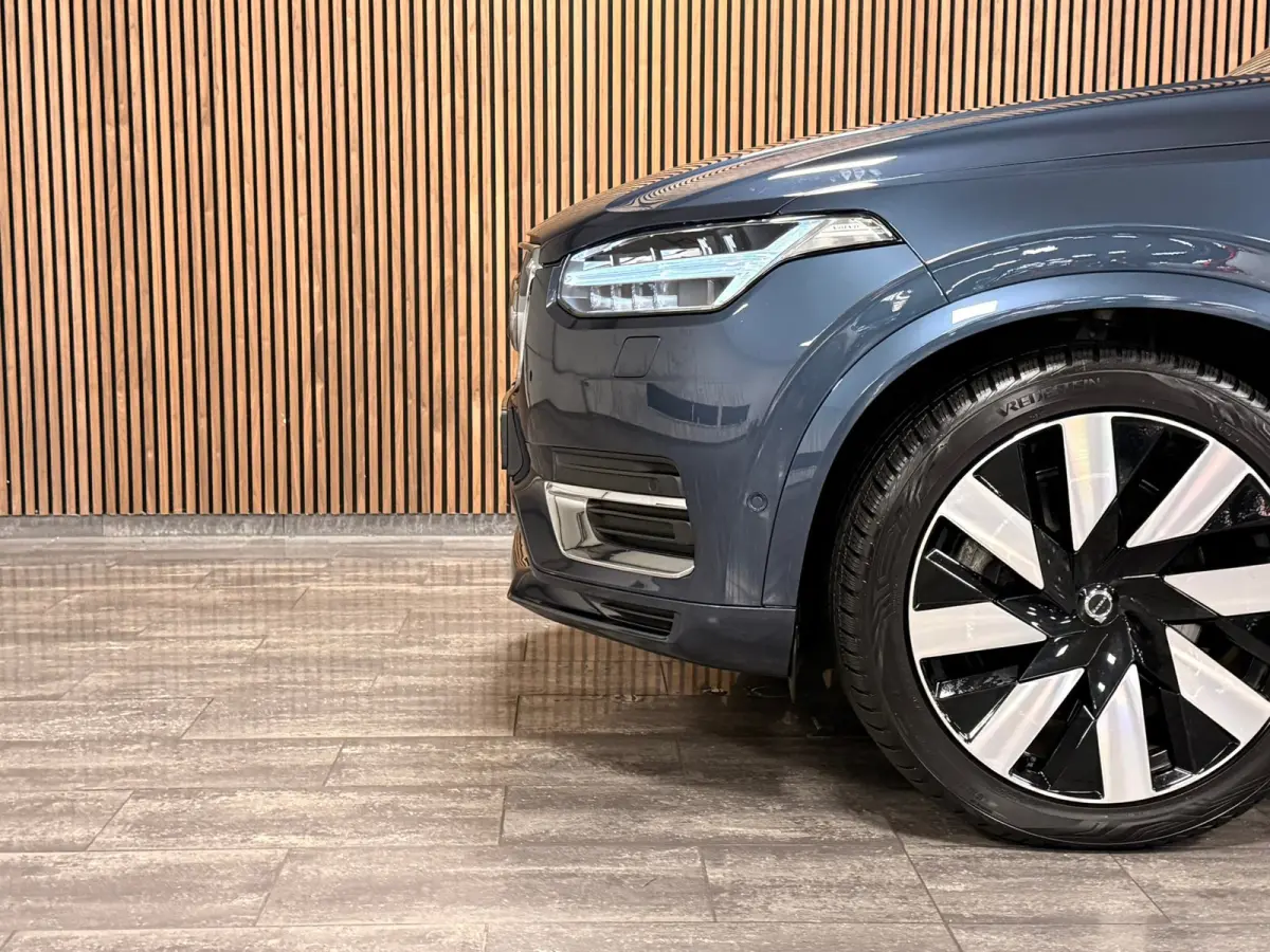 T8 AWD Recharge Plus Bright | Vol! | Luchtvering | Stoelventilatie | 360° Camera | Harman Kardon | 455pk | Schuifdak | Adaptieve Cruise Control | Stoelverwarming voor+achter | Stuurwielverw