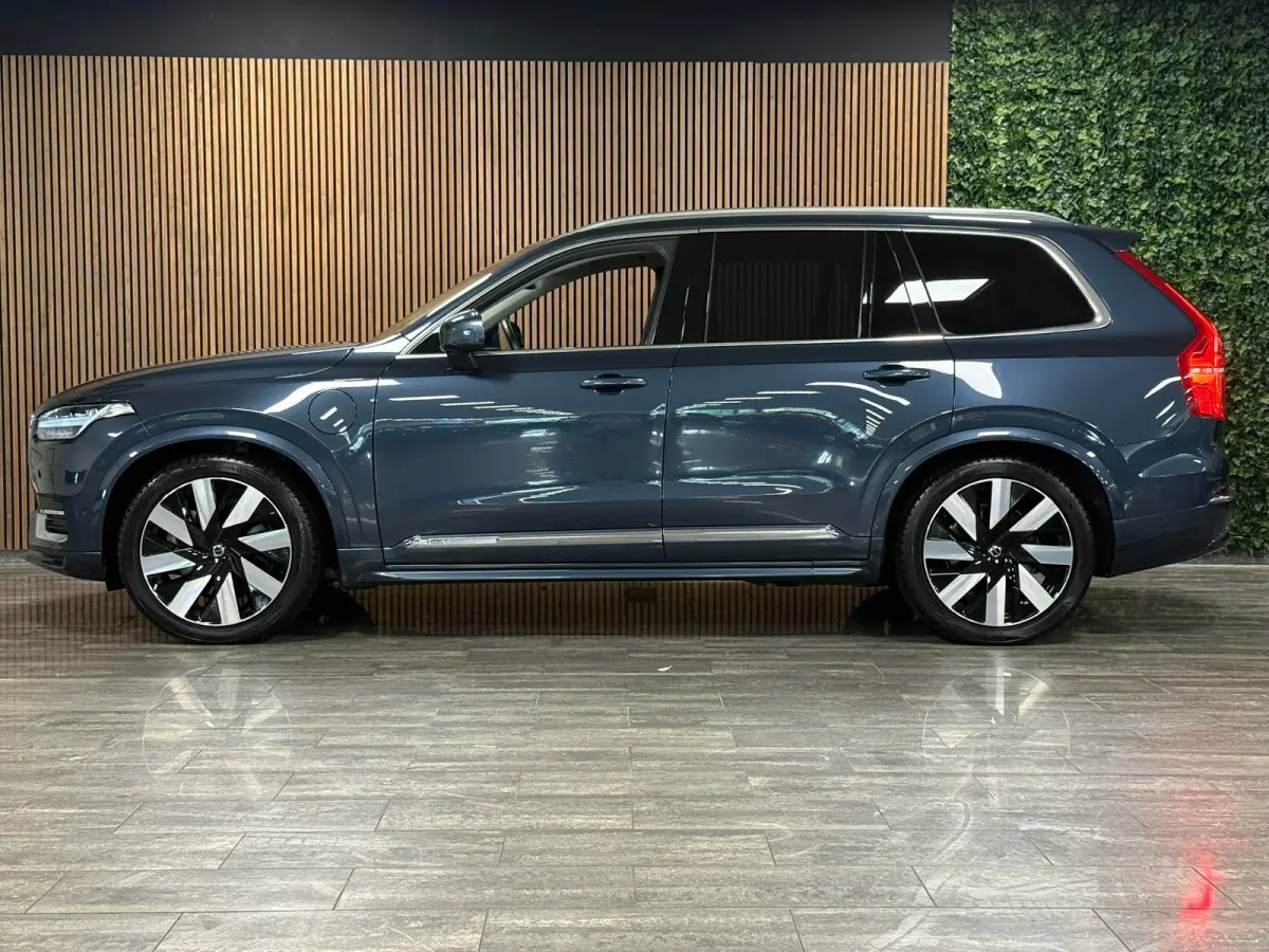 T8 AWD Recharge Plus Bright | Vol! | Luchtvering | Stoelventilatie | 360° Camera | Harman Kardon | 455pk | Schuifdak | Adaptieve Cruise Control | Stoelverwarming voor+achter | Stuurwielverw