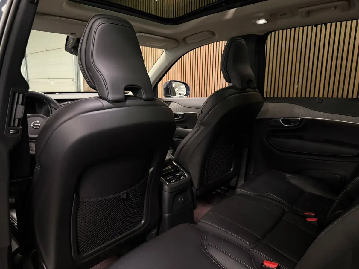 T8 AWD Recharge Plus Bright | Vol! | Luchtvering | Stoelventilatie | 360° Camera | Harman Kardon | 455pk | Schuifdak | Adaptieve Cruise Control | Stoelverwarming voor+achter | Stuurwielverw