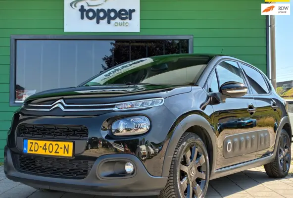1.2 PureTech S&S Shine|2e Eigenaar|D-riem v.v.|Navigatie|Camera|CruiseControl|ClimateControl|