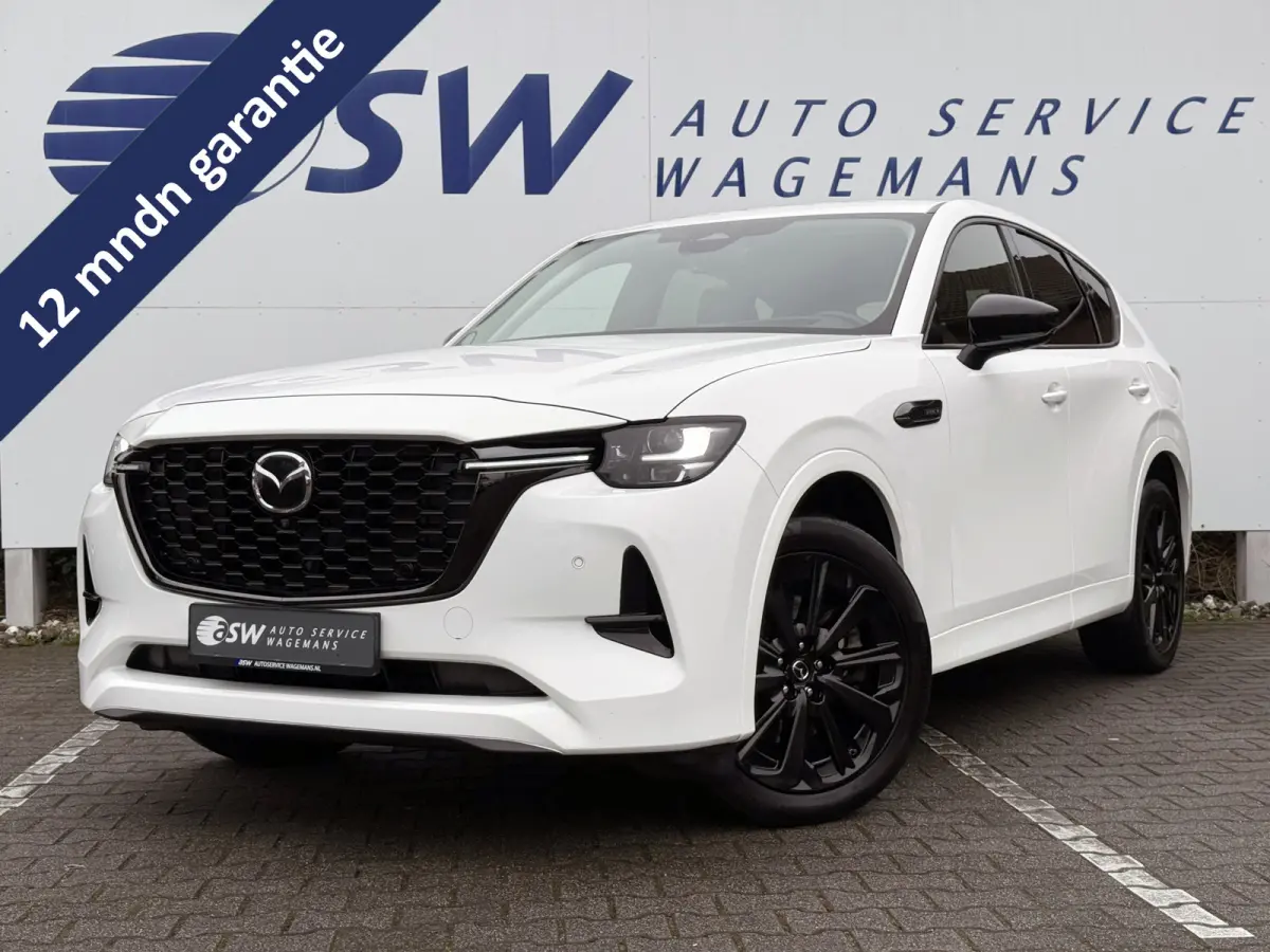 2.5 e-SkyActiv PHEV Homura | Leder | Adaptive Cruise | 360 Camera | Bose Audio | Memory