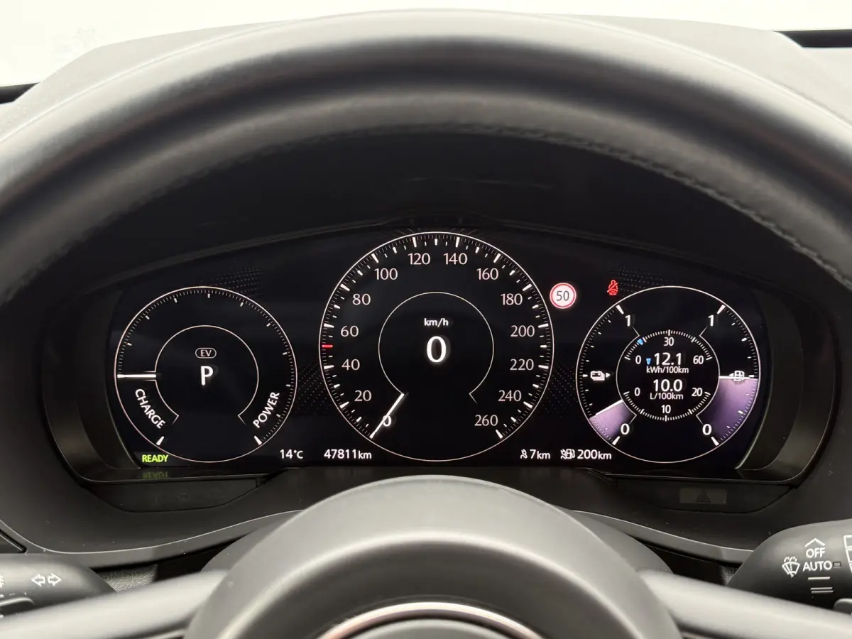 2.5 e-SkyActiv PHEV Homura | Leder | Adaptive Cruise | 360 Camera | Bose Audio | Memory