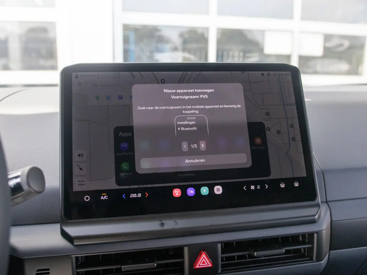 Elite 71.2 kWh | Actieprijs* | 5 zits | Direct leverbaar | Clima. | Adapt. Cruise. | Navi. | Stoel&Stuur Verwarming | Dodehoekcamera | Parkeersensoren