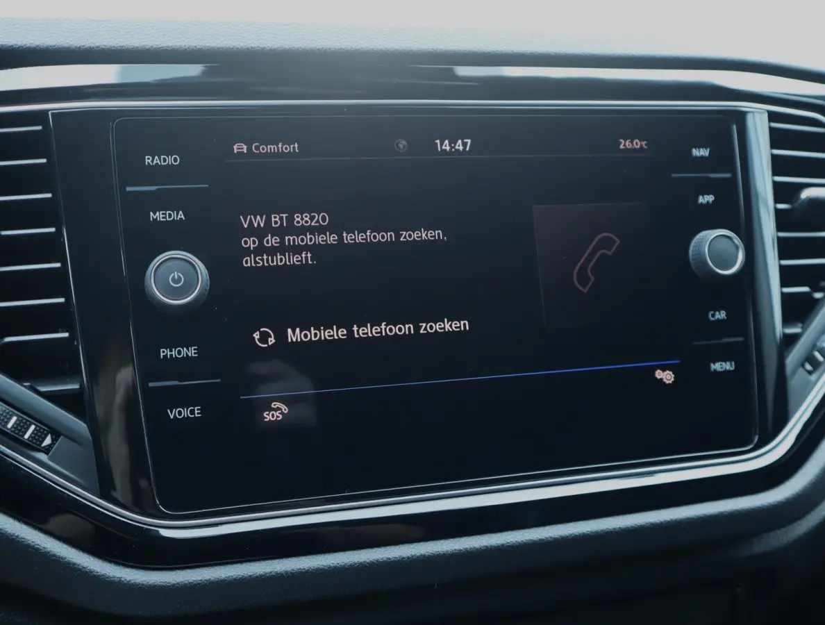 2.0 TSI 4Motion R | Pano | Beats | Dynamic Chassis Control