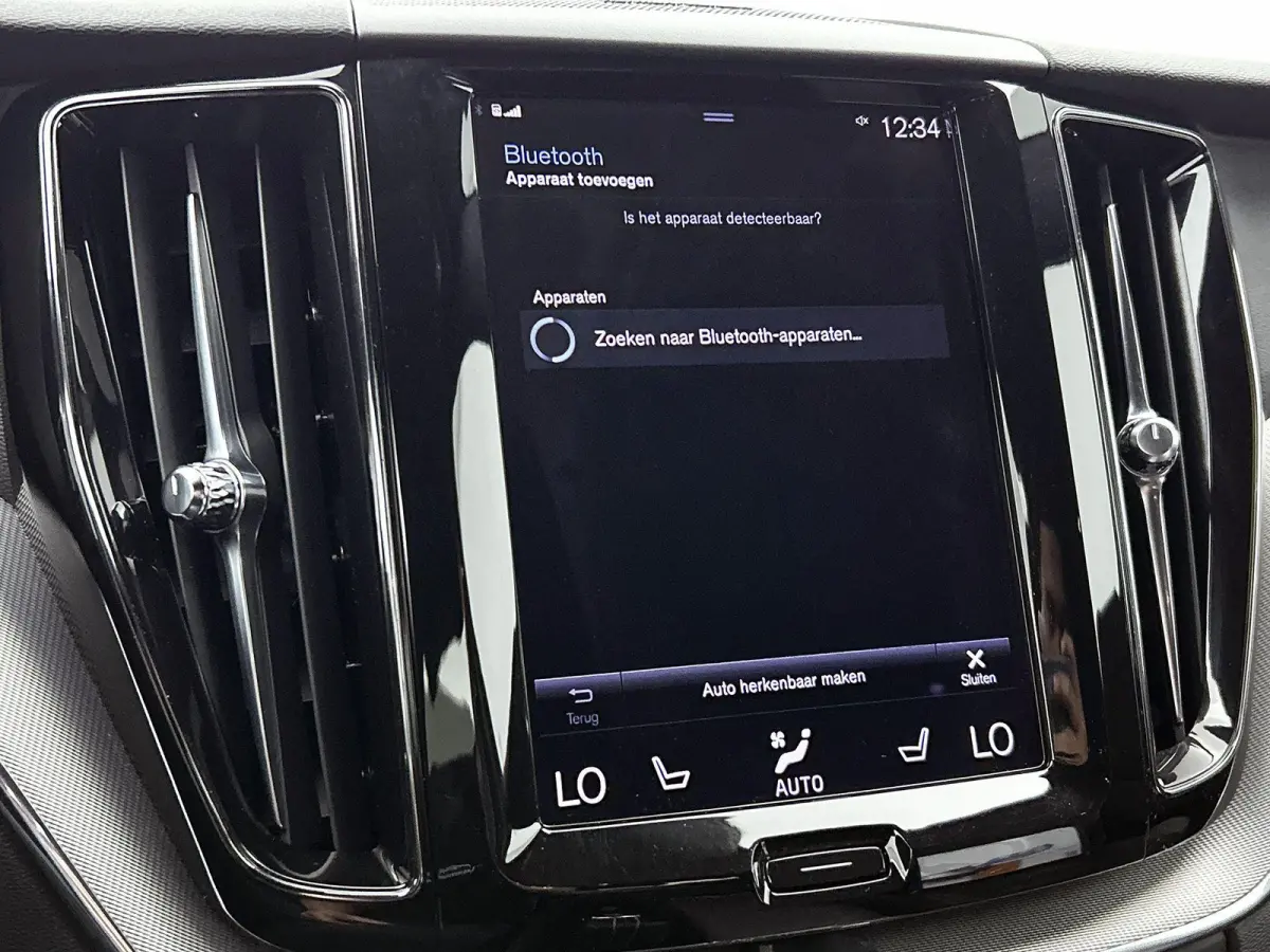 2.0 B5 R-Design | TREKHAAK | STOEL-STUURWIELVERWARMING | CAMERA | NAVIGATIE | HARMAN KARDON | ELEKTRISCHE STOELVERSTELLING