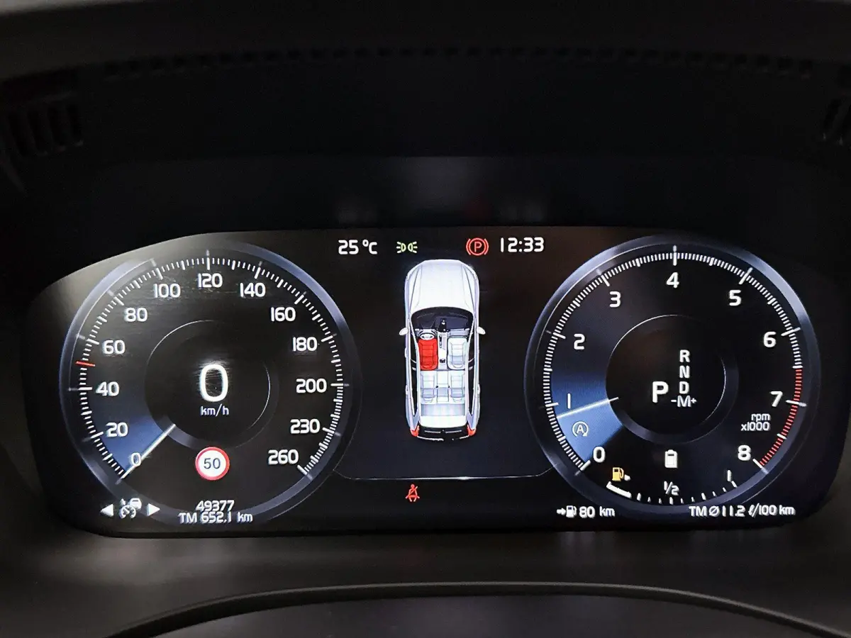 2.0 B5 R-Design | TREKHAAK | STOEL-STUURWIELVERWARMING | CAMERA | NAVIGATIE | HARMAN KARDON | ELEKTRISCHE STOELVERSTELLING
