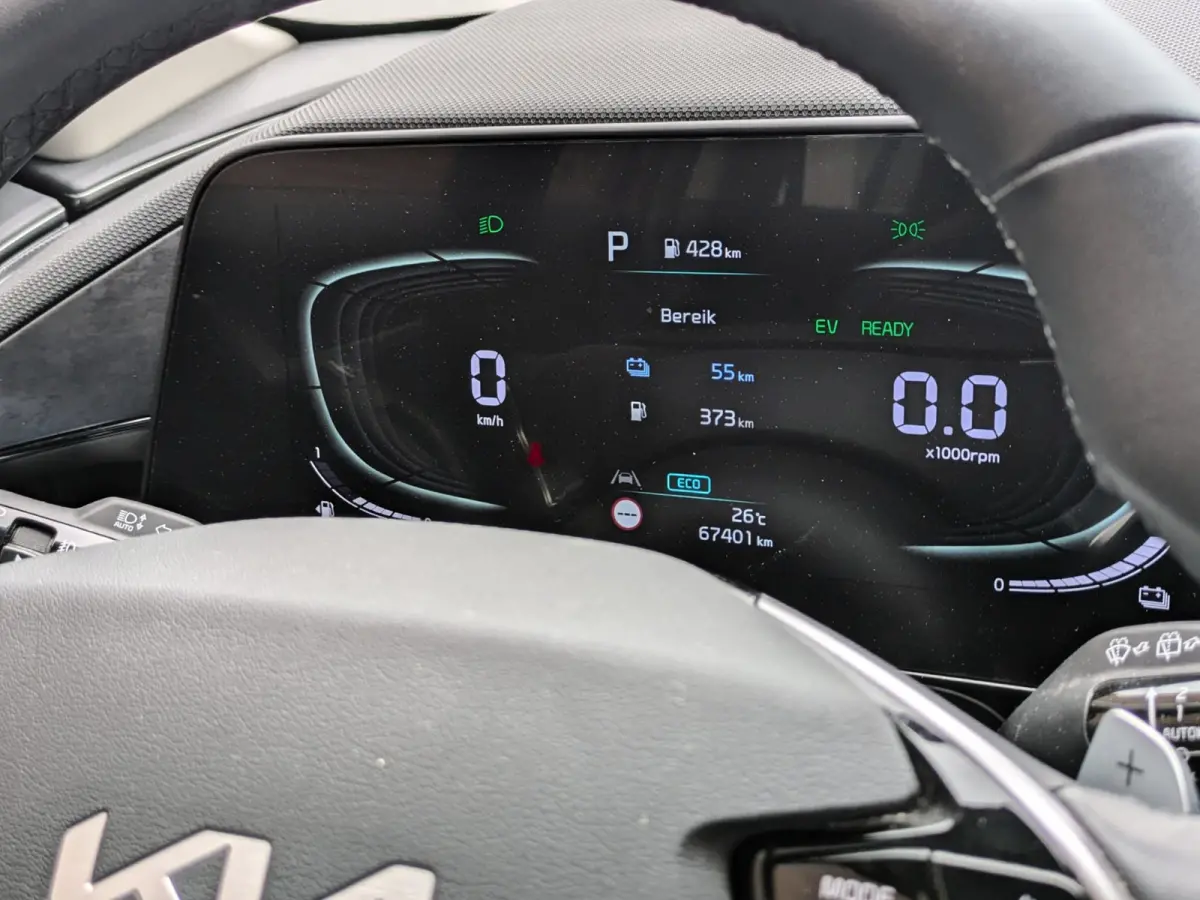 1.6 GDi PHEV DynamicPlusLine|Navi|Camera|Adaptive-Cruise|Elektr.Stoel|Keyless-Entry/Go|Lane-Assist
