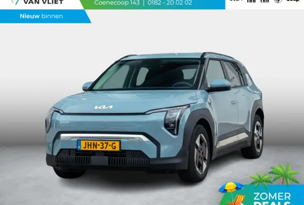Plus 81.4 kWh | Stoel & Stuurverwarming | Blind spot