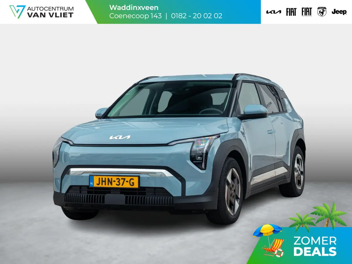 Plus 81.4 kWh | Stoel & Stuurverwarming | Blind spot