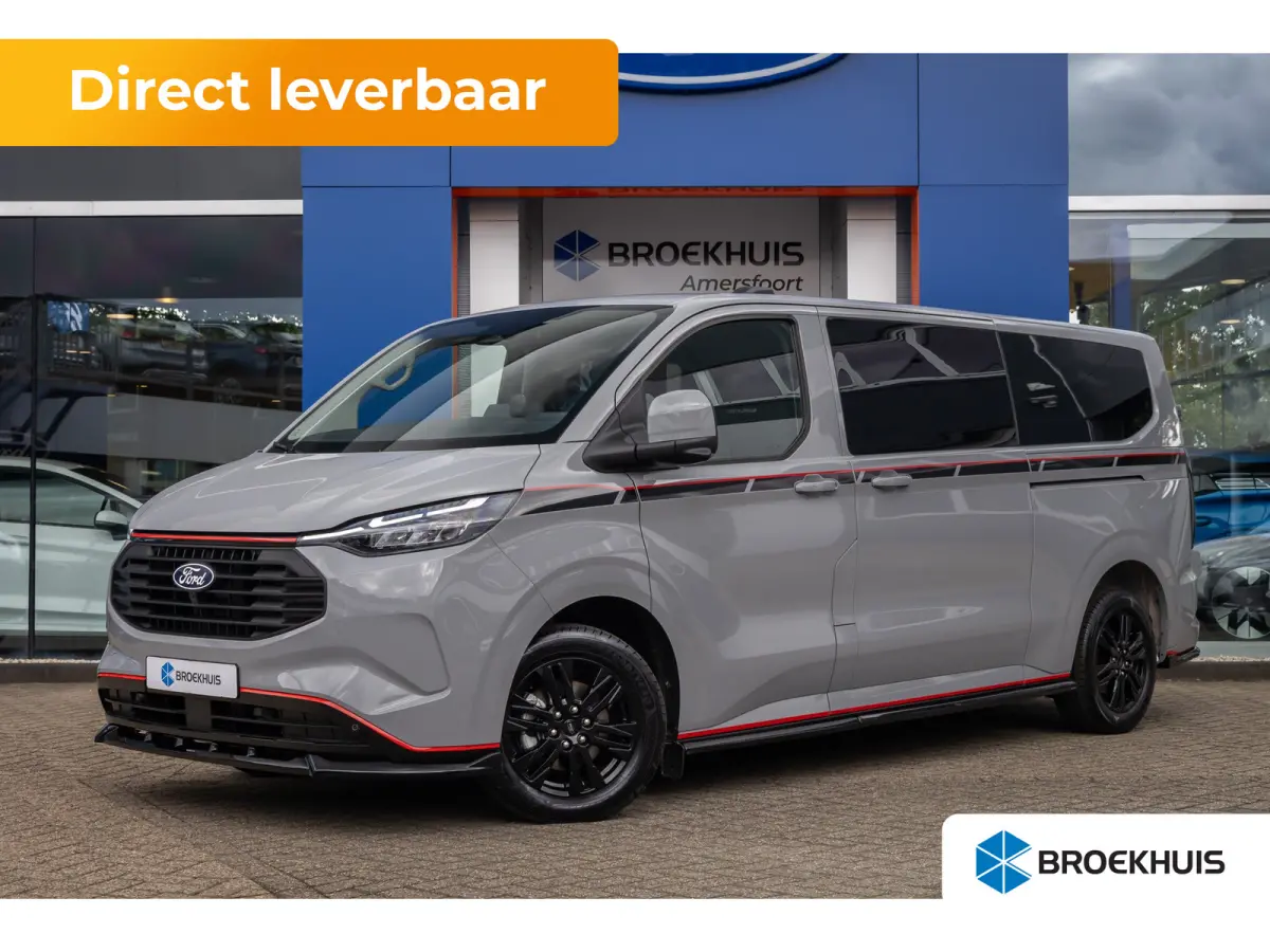 320 L2 Limited FWD Plug-in Hybrid | Dubbele Schijfdeuren | Full LED | Dodenhoek detectie | Adaptive Cruise Control met Stop&Go | Stoel- Stuurverwarming | Volledig Leer | 360 Camera | Apple/A