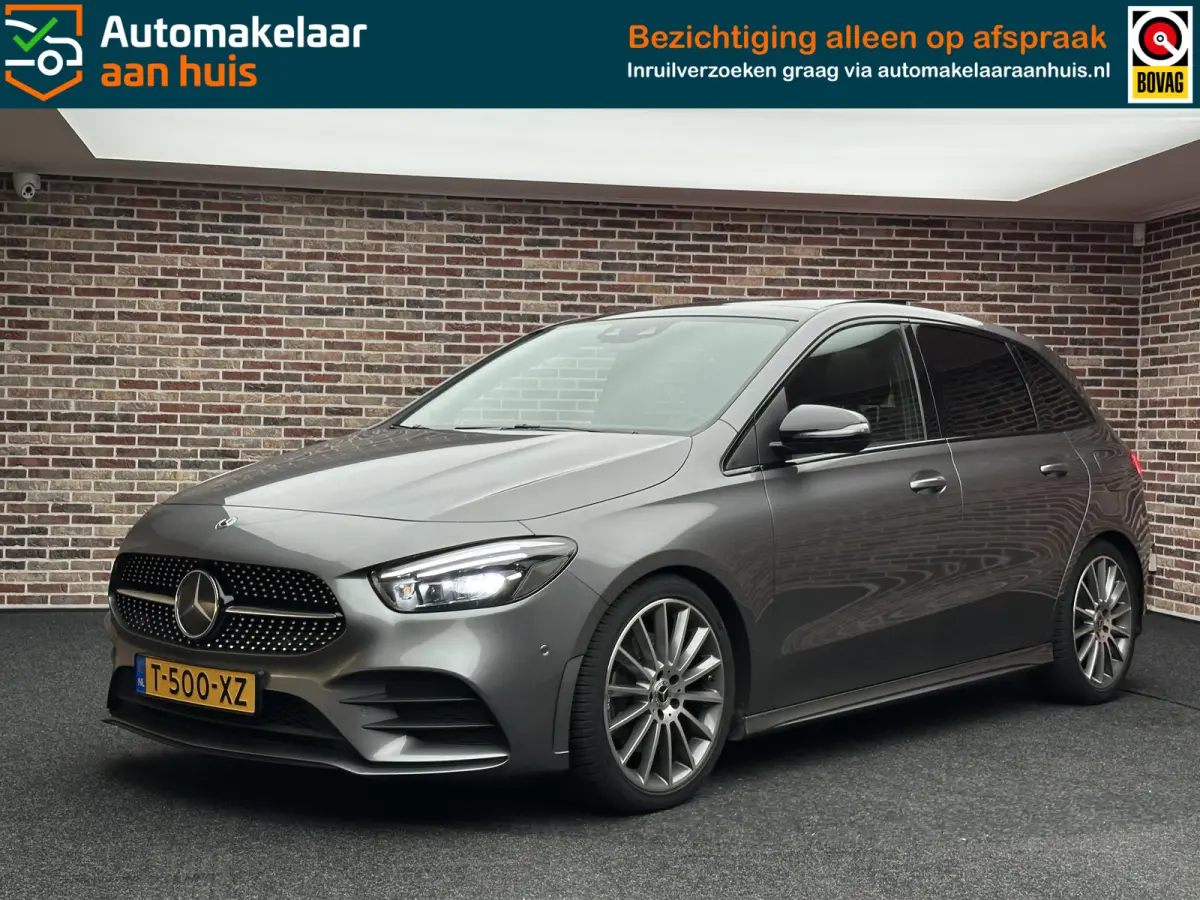 220 4MATIC Advantage | Memory| Dak|