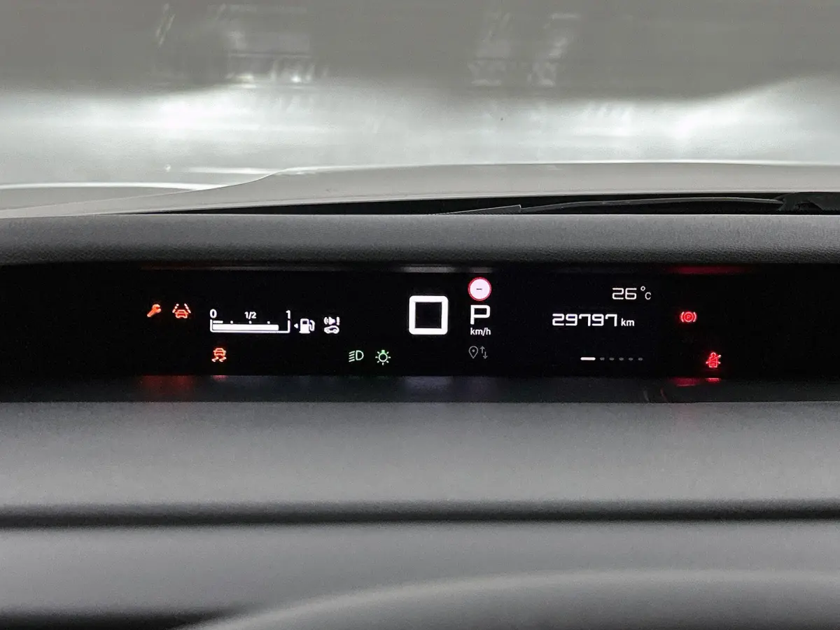 1.2 Hybrid 145pk Plus Automaat | Apple Carplay/Android Auto | Climate Control | Cruise Control | Achteruitrijcamera | Parkeersensoren |
