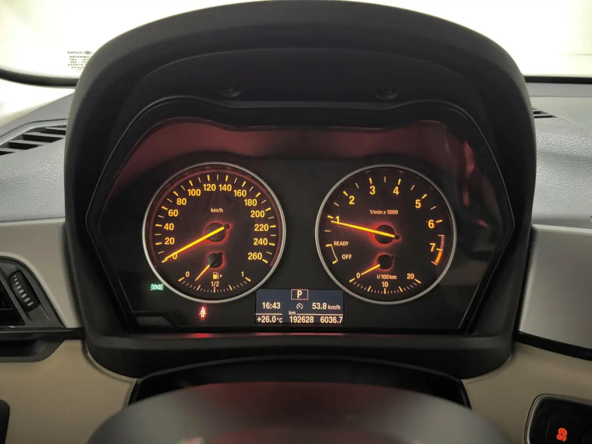 sDrive18i High Executive Leer Navi Cruise Trekh. NAP