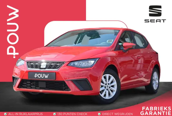 1.0 EcoTSI 95pk Style | PDC | Cruise Control | Apple Carplay