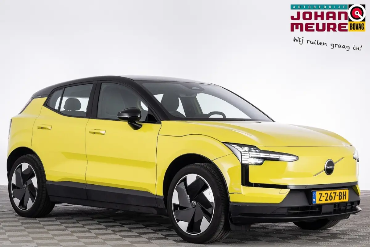 Single Motor Extended Range Plus 69 kWh | harman/kardon | Trekhaak ✅ 1e Eigenaar | SOH 96,7%