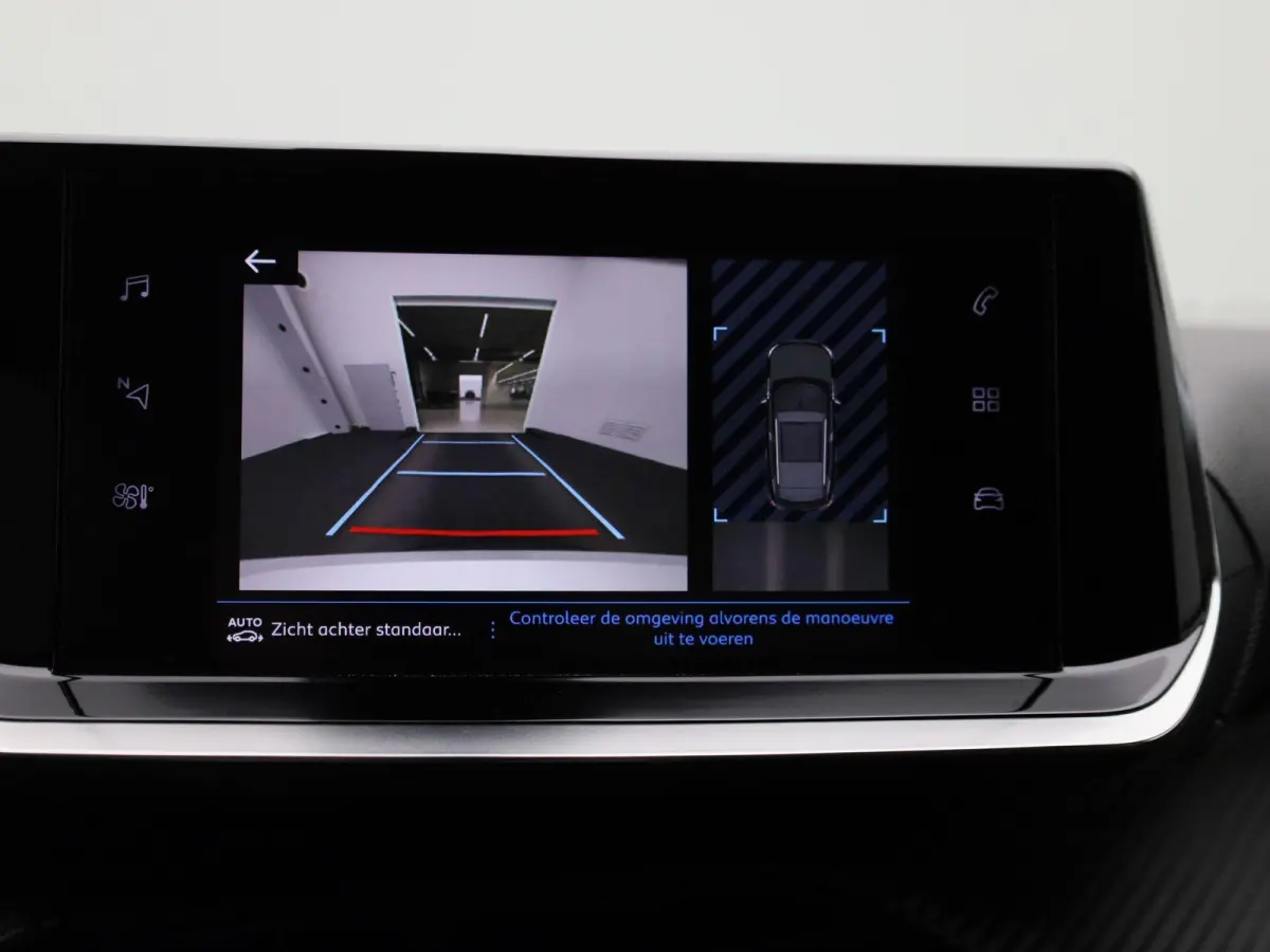 1.2 Puretech 96kW S&S Allure | Apple Carplay / Android Auto | Parkeersensoren | Achteruitrijcamera | Cruise Control |