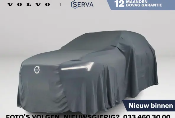 T5 Momentum Pro | Parkeercamera | Stoel- en Stuurverwarming | BLIS | Standkachel | Cruise control