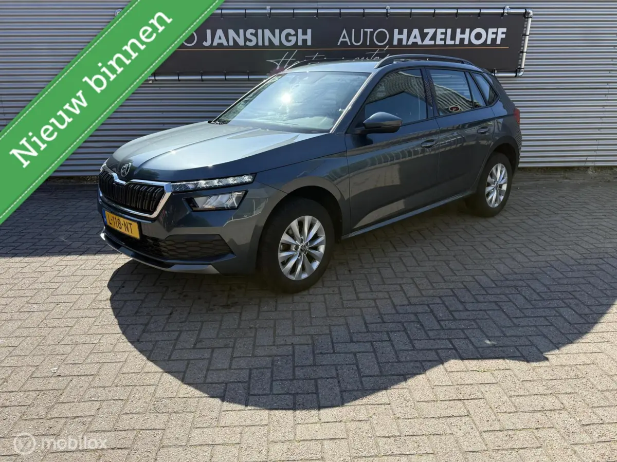 1.0 TSI Ambition | Airco | Apple Carplay/Android Auto | LM Velgen | Cruise |69.053 km!!! |Ndl auto! |