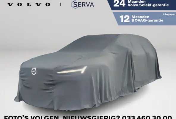 T6 Plug-in hybrid AWD Essential Bright | Parkeercamera | Stoel- en stuurverwarming | Trekhaak