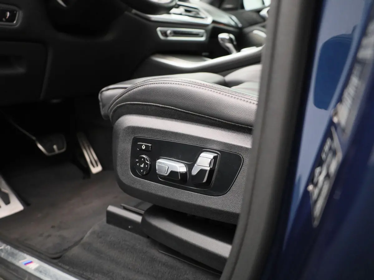 xDrive30d (195 kW) | Harman Kardon Surround Sound System | Shadow Line | Active Cruise Control met Stop&Go functie | HUD | LED Koplampen |  Panoramisch schuifdak | M Sport remmen |