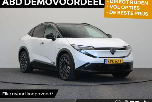 Evolve 75 kWh | Pro-pilot | Bose audio | Head-up display | stuur- stoelverwarming | 622km WLTP