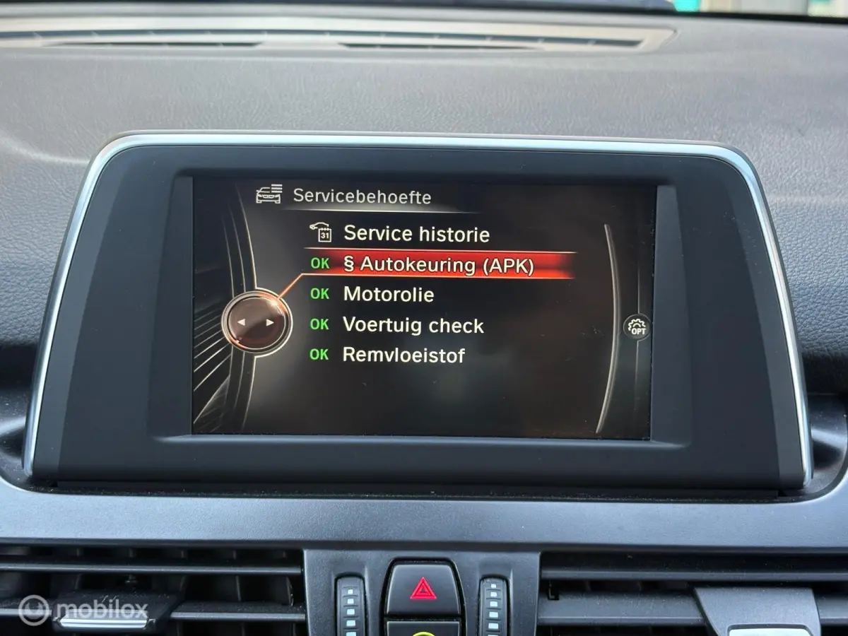 225xe EXECUTIVE|PHEV|LED|SPORTSTOE
