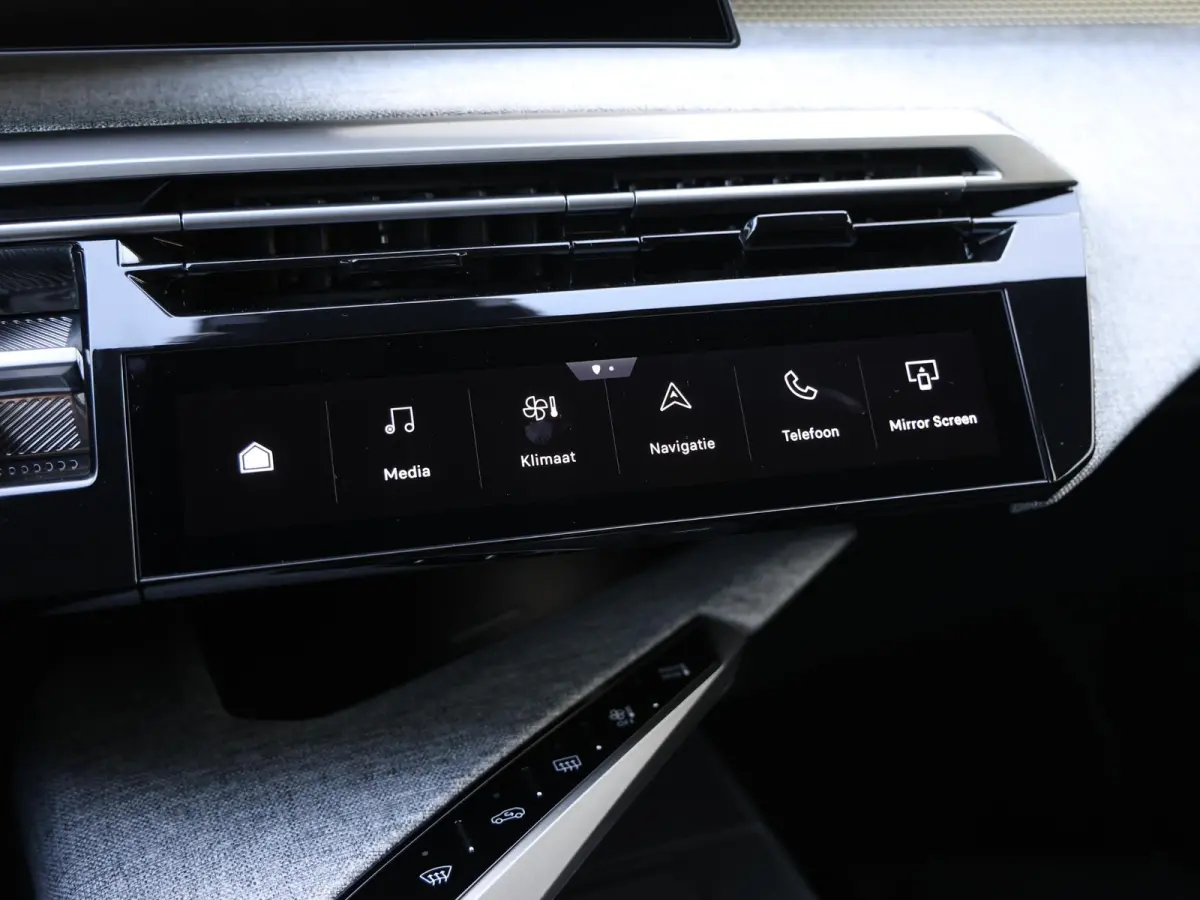 GT Exclusive 73 kWh 7p | Demo | Trekhaak | Lederen Bekleding | Navigatie | Camera | panoramadak